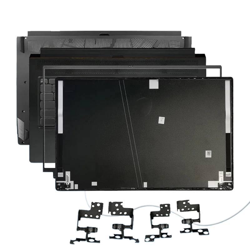 Laptop Accessories Msi - New LCD Back Cover Front Hinge