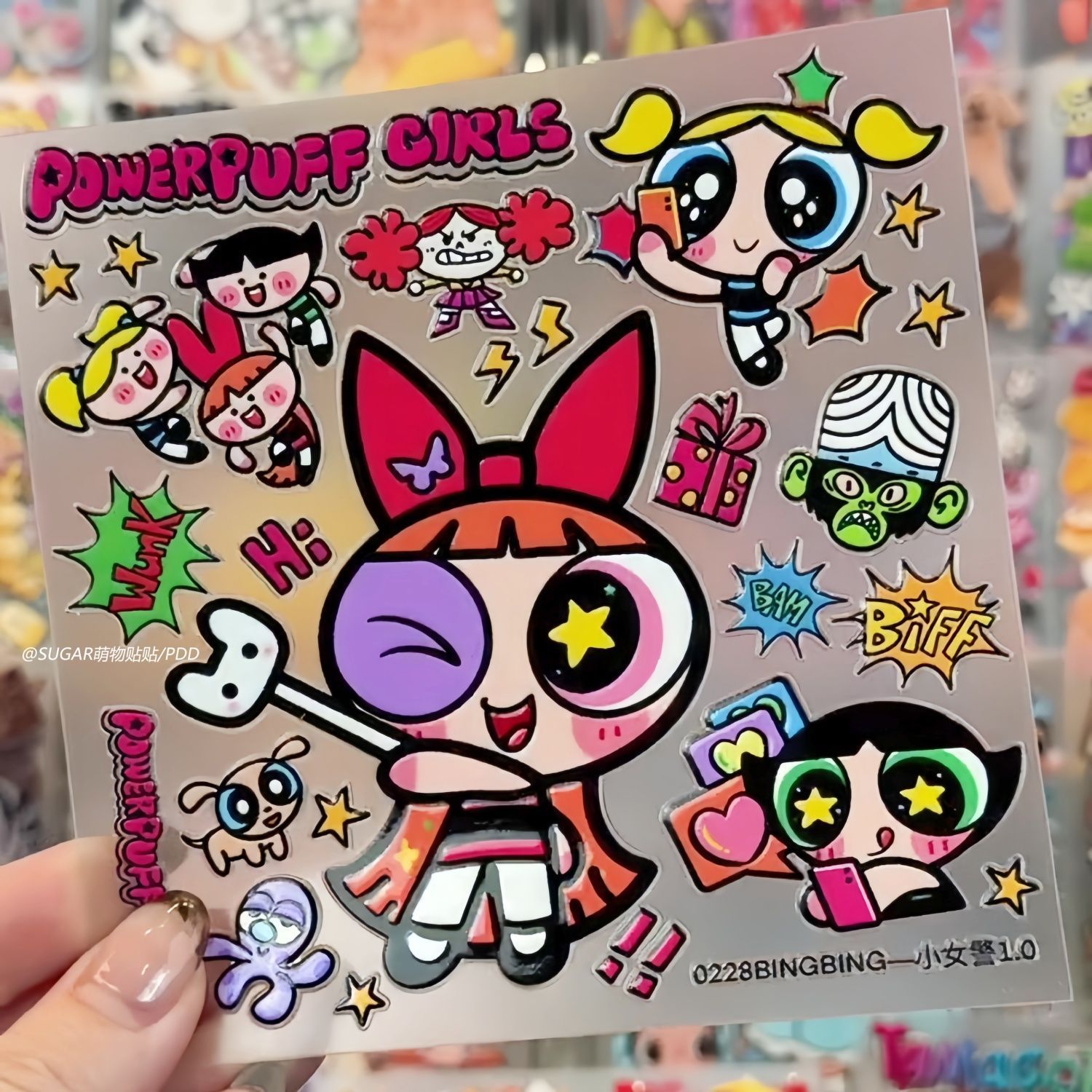 Accessories Laptop - Kawaii Powerpuff Girl Character Sticker Sheets