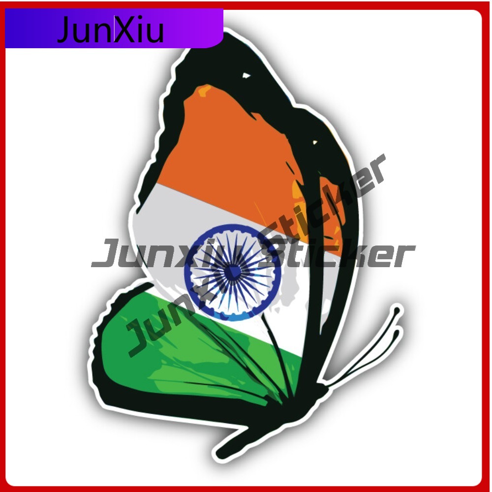 India Flag Butterfly Unique To - đánh giá và giá Laptop Accessories India