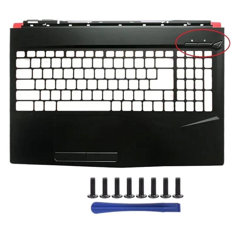 New Laptop Top Case for MSI GL - đánh giá và giá Laptop Accessories Msi