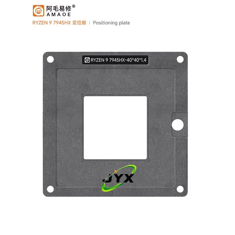 amaoe RYZEN 9 7945HX Magnetic  - đánh giá và giá Amd Cpu Ryzen 9