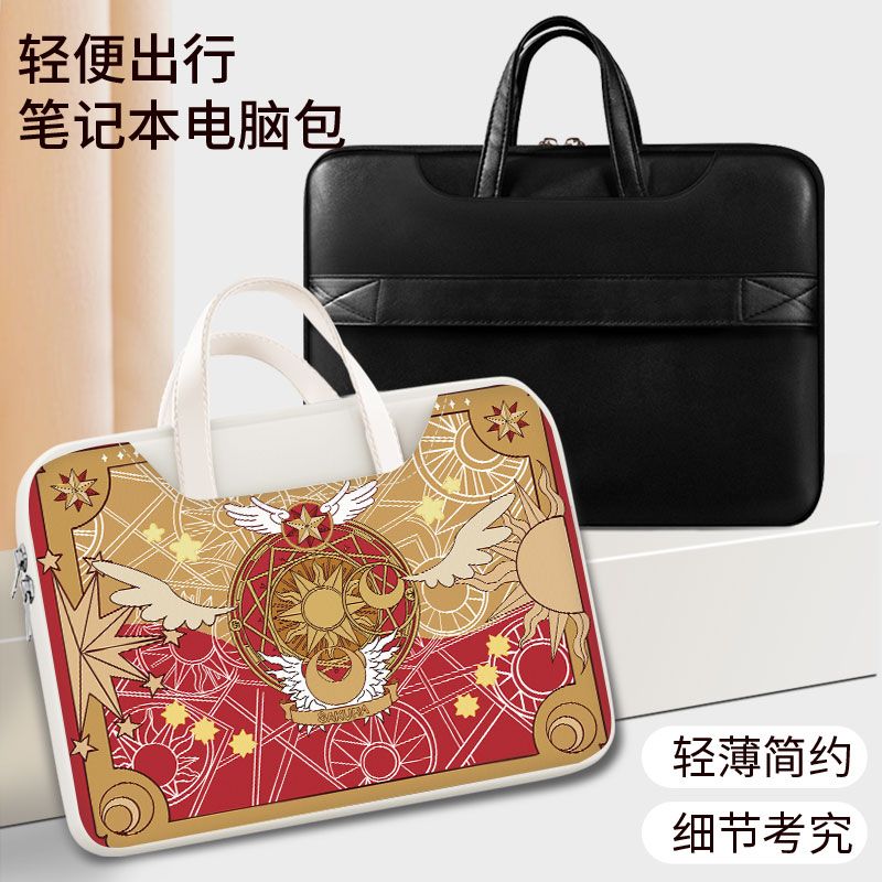 Card Captor Sakura laptop bag, - đánh giá và giá Accessories Laptop
