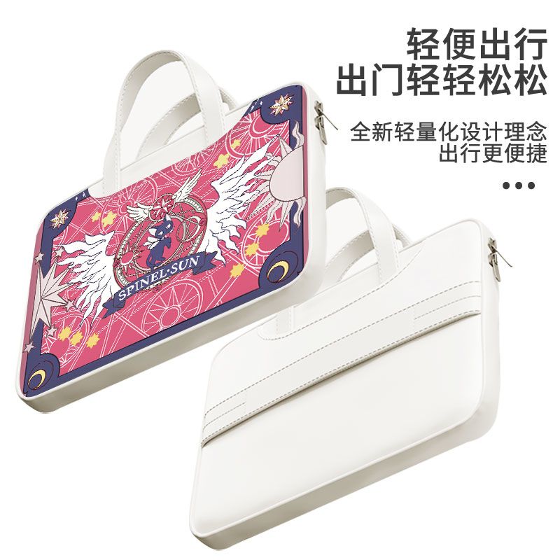 Card Captor Sakura laptop bag, - đánh giá và giá Accessories Laptop